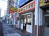 周辺：飲食店「ココ壱番屋まで70m」