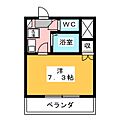 セントラルハイツ滝川4階4.3万円