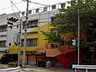 周辺：幼稚園、保育園「やまさと保育園まで920m」
