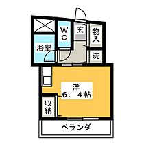 ニューポートマンション  ｜ 愛知県名古屋市瑞穂区新開町（賃貸マンション1R・4階・22.05㎡） その2