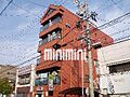 岩本友光ビル