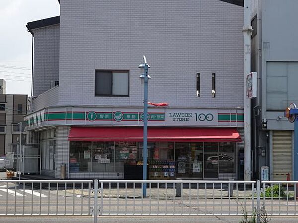画像26:コンビニ「ローソンストア100柴田本通店まで406m」