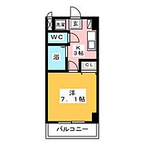 ラ・メゾン港東通り  ｜ 愛知県名古屋市南区港東通１丁目（賃貸マンション1K・5階・22.78㎡） その2