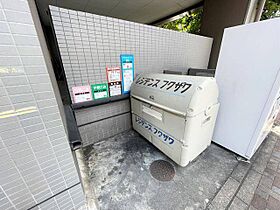 レジデンスフクザワ　II  ｜ 愛知県名古屋市熱田区金山町１丁目（賃貸マンション1K・2階・21.06㎡） その17