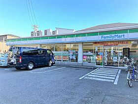 日興ハイツ  ｜ 愛知県名古屋市南区豊田５丁目（賃貸マンション1LDK・4階・35.00㎡） その3