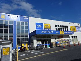 HIBINO　RISE  ｜ 愛知県名古屋市熱田区比々野町（賃貸マンション1K・6階・30.60㎡） その27