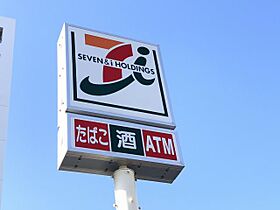 メゾンアツタ  ｜ 愛知県名古屋市熱田区森後町（賃貸マンション1K・4階・24.15㎡） その23