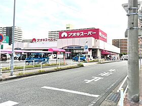 アイリス・コート  ｜ 愛知県名古屋市南区泉楽通１丁目（賃貸マンション1K・3階・24.00㎡） その25