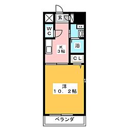ＶＥＲＤＩＮＯ内田橋