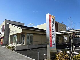 メゾンソシアル  ｜ 愛知県名古屋市中川区松年町１丁目（賃貸マンション1LDK・1階・50.00㎡） その27