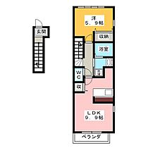 BLUE LAGOON EAST  ｜ 愛知県名古屋市熱田区四番１丁目（賃貸アパート1LDK・2階・41.98㎡） その2