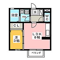 リーブラ  ｜ 愛知県名古屋市南区豊田５丁目（賃貸アパート1LDK・2階・30.03㎡） その2