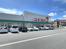 REGALEST道徳  ｜ 愛知県名古屋市南区道徳新町４丁目71（賃貸アパート1LDK・2階・29.14㎡） その27