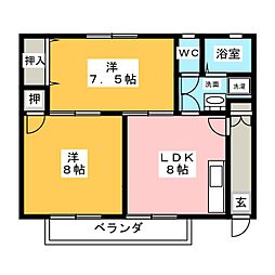 🉐敷金礼金0円！🉐ハビテーション要