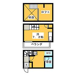 🉐敷金礼金0円！🉐ブリス大江