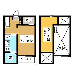 🉐敷金礼金0円！🉐Garuda大同