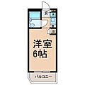ベルドミール1階2.9万円