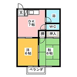 🉐敷金礼金0円！🉐清光コーポ