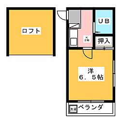 🉐敷金礼金0円！🉐砂口レジデンス