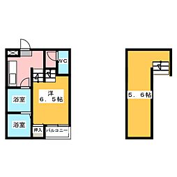 ブライトコート