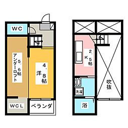 🉐敷金礼金0円！🉐フレシール道徳