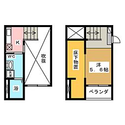 コンフォート宝生 1Kの間取図画像