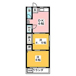 高砂ヴィレッヂ