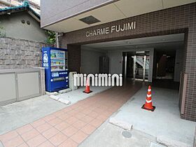 CHARME　FUJIMI  ｜ 愛知県名古屋市中区富士見町（賃貸マンション1R・7階・31.28㎡） その23