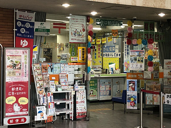画像9:郵便局「名古屋鶴舞郵便局まで333m」