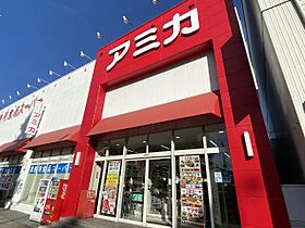 アーク松原  ｜ 愛知県名古屋市中区松原１丁目（賃貸マンション1K・4階・19.55㎡） その22