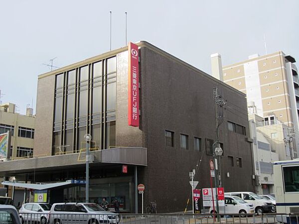 画像22:銀行「三菱東京ＵＦＪ銀行まで390m」