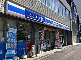 プレサンス鶴舞グリーンパーク  ｜ 愛知県名古屋市中区千代田２丁目（賃貸マンション1R・11階・22.40㎡） その29