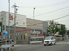 リバーサイドドリーム  ｜ 愛知県名古屋市昭和区福江３丁目（賃貸マンション1DK・4階・36.02㎡） その25