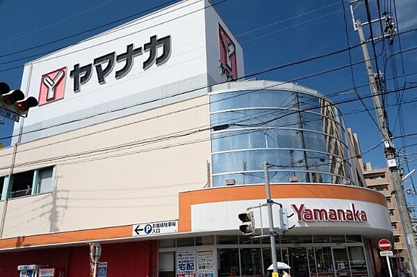 画像25:スーパー「ヤマナカ松原店まで407m」