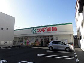 ＨＡＳＴ鶴舞ビル  ｜ 愛知県名古屋市昭和区鶴舞４丁目（賃貸マンション1K・2階・24.44㎡） その24