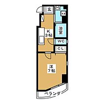 グレイス新栄  ｜ 愛知県名古屋市中区新栄２丁目（賃貸マンション1K・4階・25.38㎡） その2