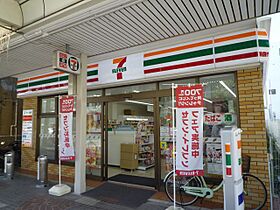 シェリーメゾン  ｜ 愛知県名古屋市中区大須３丁目（賃貸マンション1K・7階・21.06㎡） その24