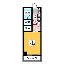 三恵ハイツ  ｜ 愛知県名古屋市中区千代田５丁目（賃貸マンション1K・2階・19.20㎡） その2