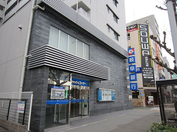 画像25:銀行「岐阜銀行まで550m」