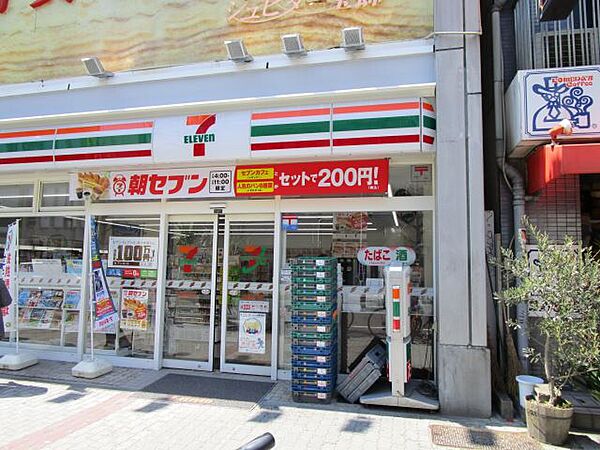 画像25:コンビニ「セブンイレブンまで270m」