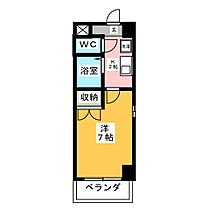 セントラルリッツ  ｜ 愛知県名古屋市中区伊勢山２丁目（賃貸マンション1K・8階・21.37㎡） その2