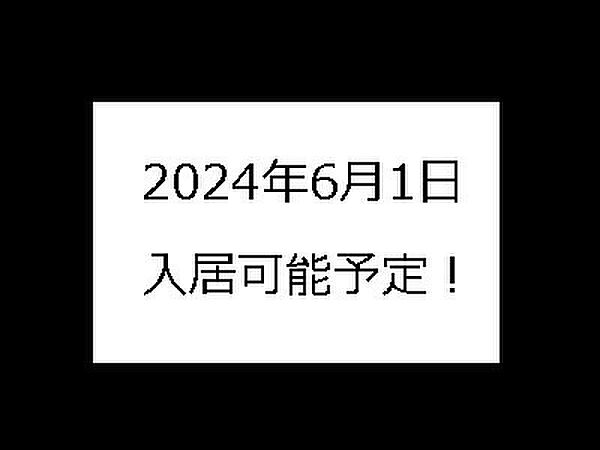 E-city大須 1105｜愛知県名古屋市中区大須２丁目(賃貸マンション1K・11階・28.90㎡)の写真 その14