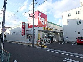 I-GLANZ  ｜ 愛知県名古屋市昭和区狭間町（賃貸マンション1K・2階・28.05㎡） その24