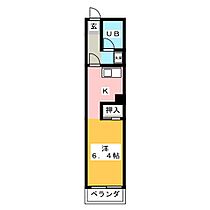 パークサイドメゾン伏見  ｜ 愛知県名古屋市中区大須２丁目（賃貸マンション1DK・5階・25.50㎡） その2