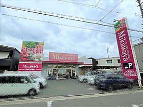 メゾン・ド・ソメイユ  ｜ 愛知県名古屋市昭和区御器所４丁目（賃貸マンション1R・4階・16.50㎡） その20