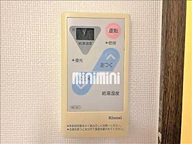 グローリアスＴＭ  ｜ 愛知県名古屋市中区栄５丁目（賃貸マンション1K・2階・21.36㎡） その18