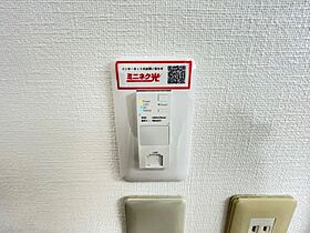 メルヴェーユ高辻  ｜ 愛知県名古屋市昭和区白金３丁目（賃貸マンション1K・2階・23.04㎡） その12