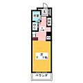 ドール新栄5階4.6万円