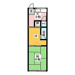 🉐敷金礼金0円！🉐コーポさつき