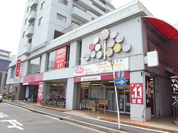 タウニー本郷 ｜愛知県名古屋市名東区本郷２丁目(賃貸アパート1K・2階・17.00㎡)の写真 その21